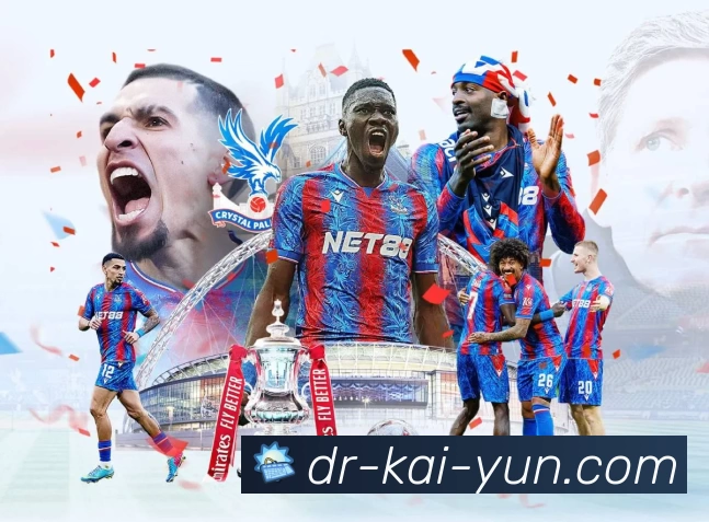 体育平台欢迎图